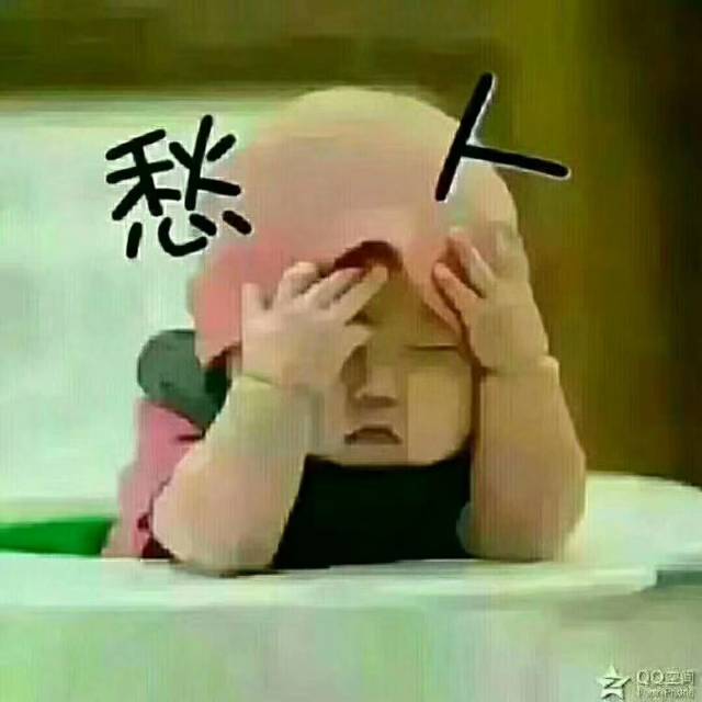 发个说说,证明我的存在,呵呵96