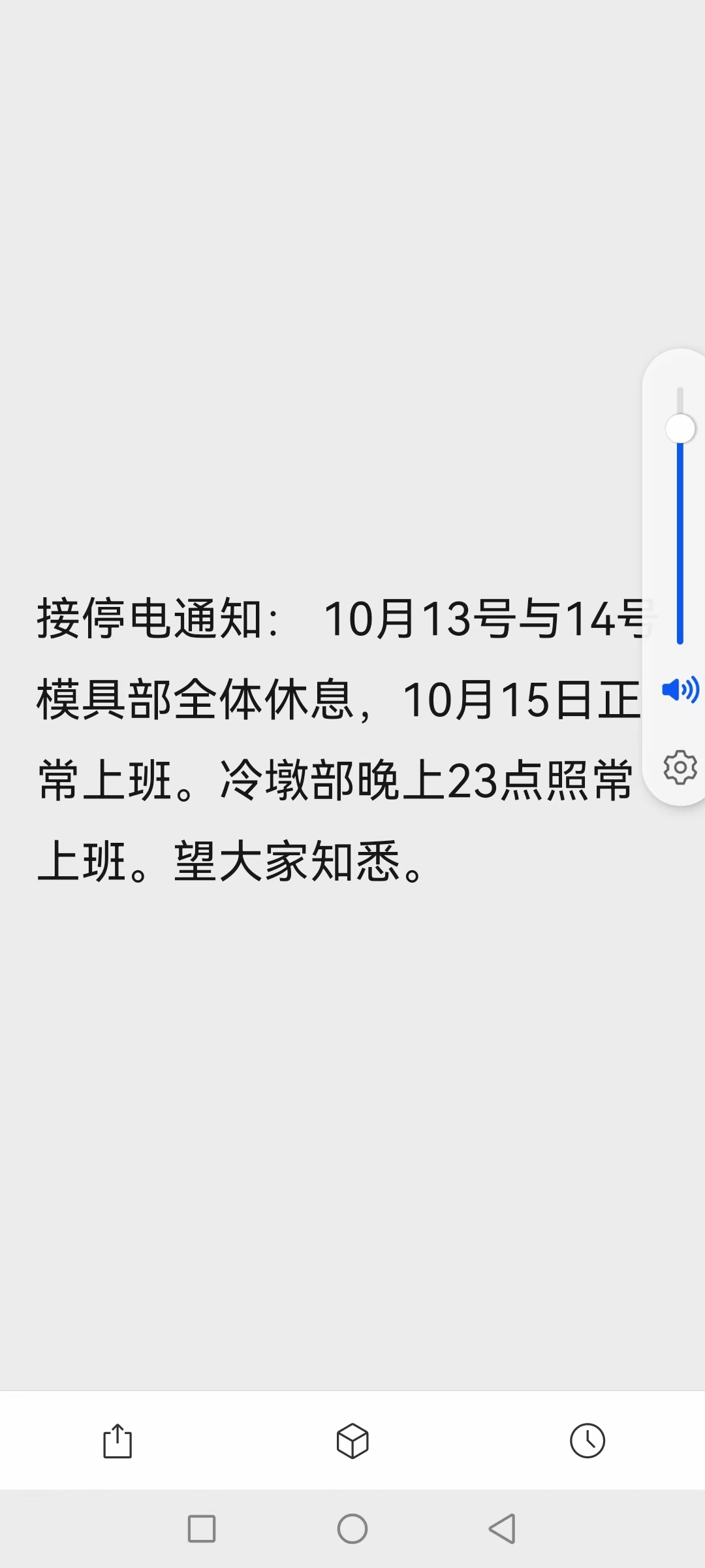 M J C分别代表什么类型的著作百度知道